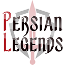 افسانه های ایران